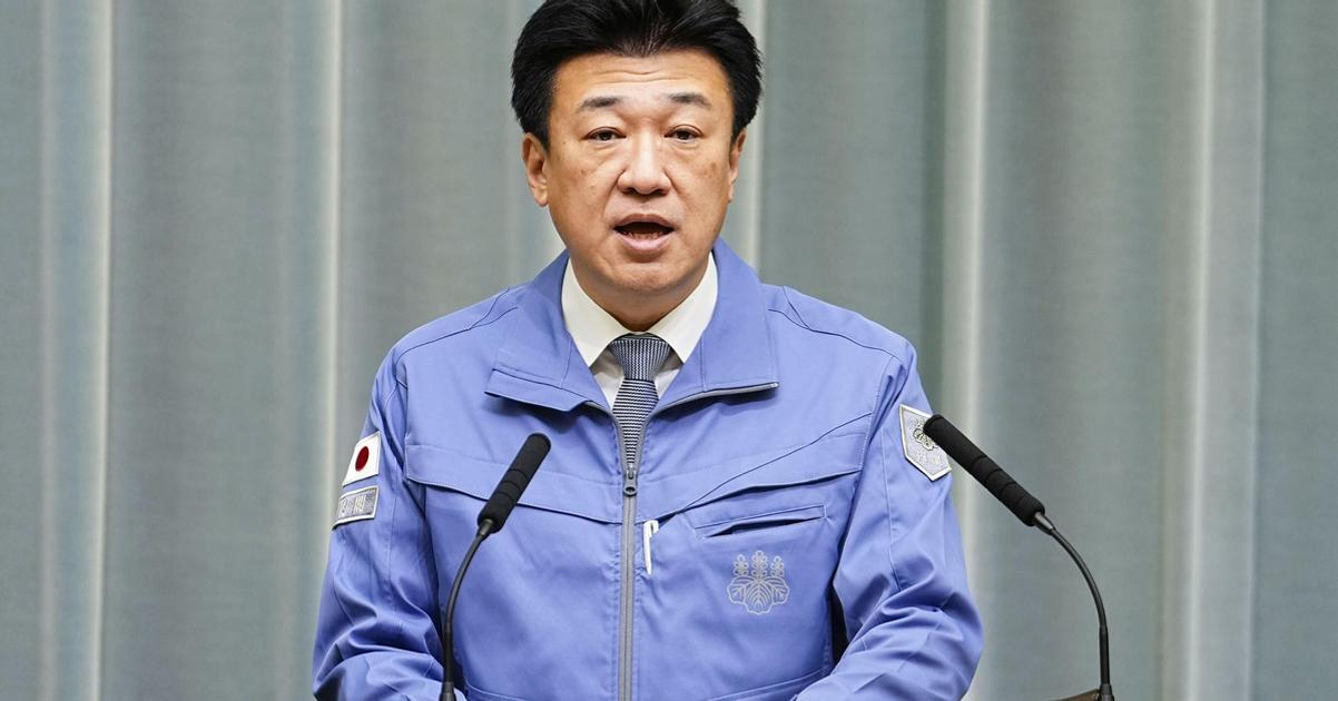 Japonsko potvrdilo zavazok nevlastnit jadrove zbrane