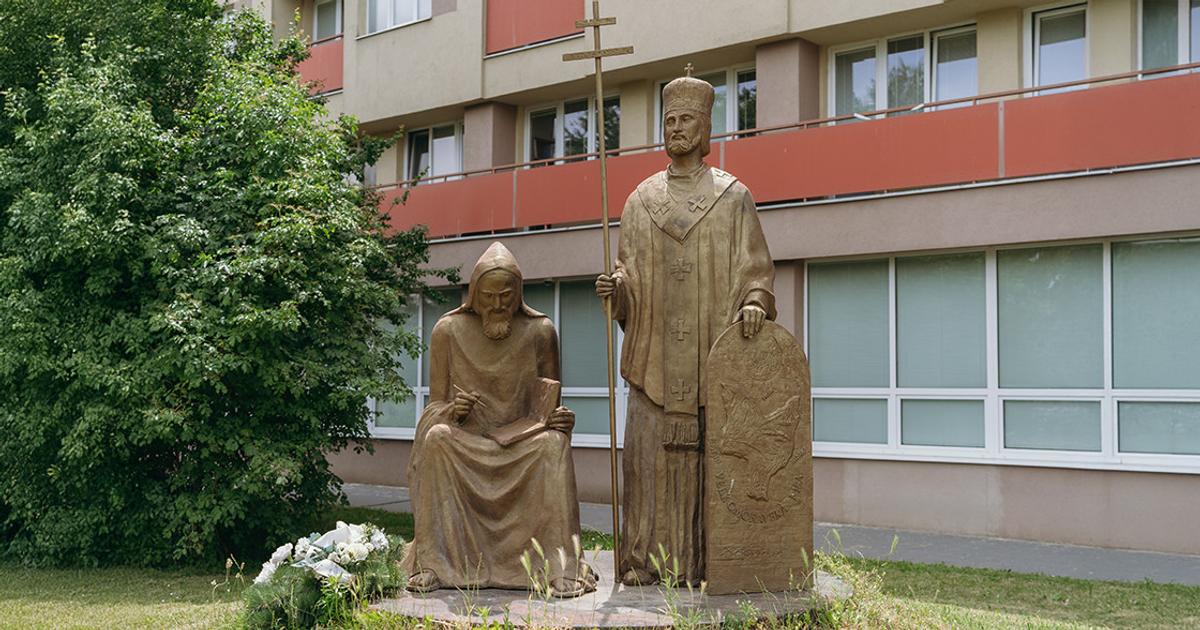 TRNAVA Univerzitu sv Cyrila a Metoda chcu z najvysej pozicie riadit dve zeny