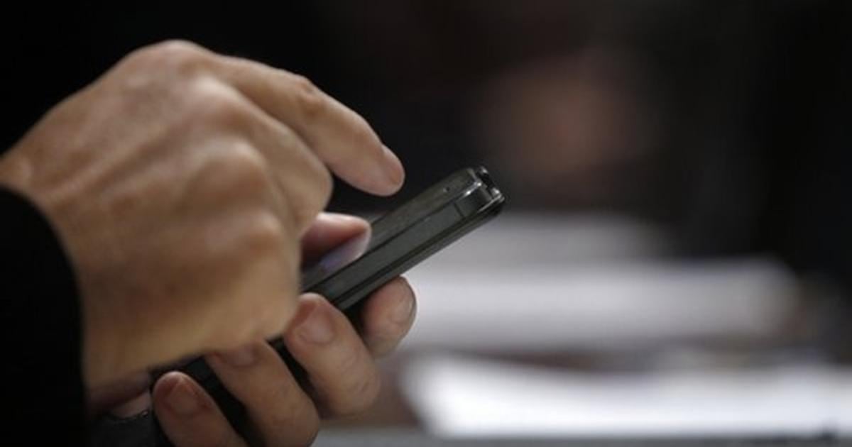 Polícia varuje pred podvodnými správami zneužívajúcimi meno ministerstva vnútra. 2 Policia varuje pred podvodnymi spravami zneuzivajucimi meno ministerstva vnutra