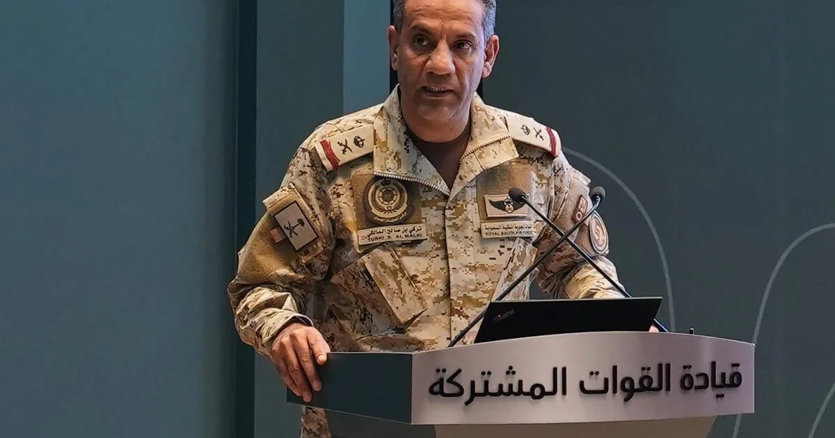 Saudská Arábia hlási zneškodnenie dronu nad Rijádom 3 Saudská Arábia hlási zneškodnenie dronu nad Rijádom